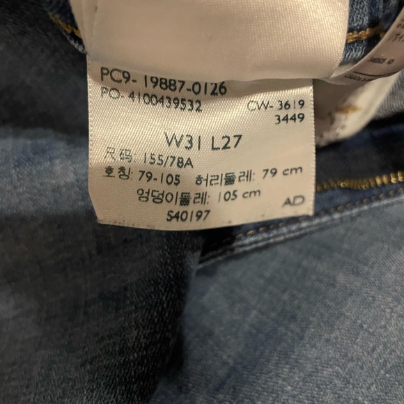 Jeans - Picture 2 of 5